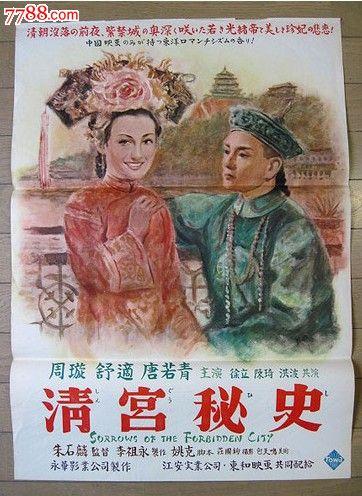 仿制修尼州立大学毕业证
