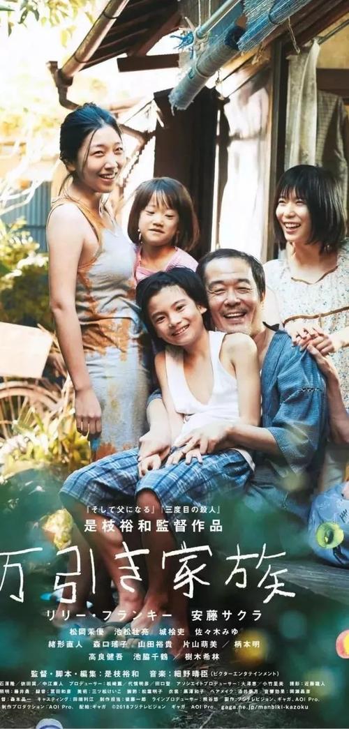 二级建造师证怎么做